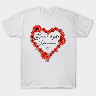 Poppies heart with text in Ukrainian Everything Will Be Ukraine T-Shirt